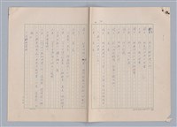 主要名稱：紅鼻子圖檔，第75張，共104張