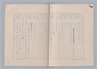 主要名稱：紅鼻子圖檔，第78張，共104張