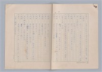 主要名稱：紅鼻子圖檔，第80張，共104張