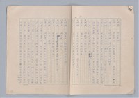 主要名稱：紅鼻子圖檔，第81張，共104張