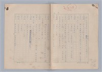 主要名稱：紅鼻子圖檔，第82張，共104張