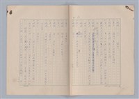 主要名稱：紅鼻子圖檔，第83張，共104張