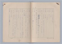 主要名稱：紅鼻子圖檔，第87張，共104張