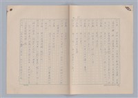 主要名稱：紅鼻子圖檔，第88張，共104張