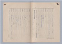 主要名稱：紅鼻子圖檔，第90張，共104張