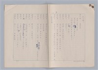 主要名稱：紅鼻子圖檔，第94張，共104張