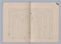 主要名稱：紅鼻子圖檔，第99張，共104張
