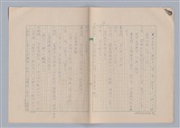 主要名稱：紅鼻子圖檔，第100張，共104張