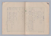主要名稱：紅鼻子圖檔，第102張，共104張