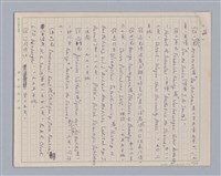 主要名稱：論感覺/劃一題名：審美三論圖檔，第47張，共59張