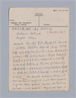 主要名稱：第一編現代戲劇的幾種類型/劃一題名：現代戲劇授課筆記圖檔，第36張，共110張