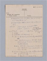 主要名稱：第一編現代戲劇的幾種類型/劃一題名：現代戲劇授課筆記圖檔，第63張，共110張
