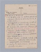 主要名稱：第一編現代戲劇的幾種類型/劃一題名：現代戲劇授課筆記圖檔，第65張，共110張