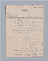 主要名稱：第一編現代戲劇的幾種類型/劃一題名：現代戲劇授課筆記圖檔，第102張，共110張