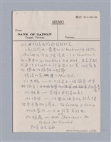 主要名稱：The Long Christmas Dinner（1931）/劃一題名：劇本導讀教材圖檔，第5張，共10張