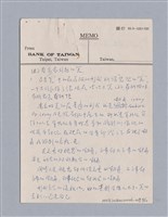 主要名稱：The Long Christmas Dinner（1931）/劃一題名：劇本導讀教材圖檔，第9張，共10張