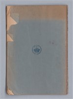 主要名稱：戲劇原理教材2圖檔，第20張，共21張