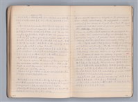 主要名稱：藝術批評教材筆記本1圖檔，第31張，共139張