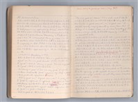 主要名稱：藝術批評教材筆記本1圖檔，第32張，共139張
