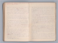 主要名稱：藝術批評教材筆記本1圖檔，第34張，共139張