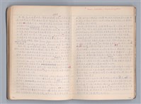 主要名稱：藝術批評教材筆記本1圖檔，第40張，共139張