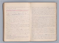 主要名稱：藝術批評教材筆記本1圖檔，第44張，共139張