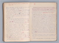 主要名稱：藝術批評教材筆記本1圖檔，第49張，共139張