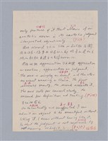 主要名稱：藝術批評教材筆記本1圖檔，第96張，共139張
