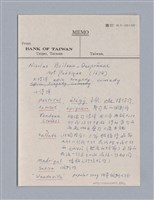 主要名稱：藝術批評教材筆記本1圖檔，第136張，共139張