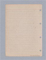 主要名稱：藝術批評教材筆記本2圖檔，第83張，共295張