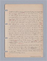 主要名稱：藝術批評教材筆記本2圖檔，第142張，共295張