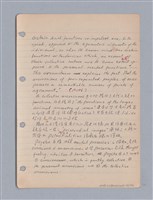 主要名稱：藝術批評教材筆記本2圖檔，第168張，共295張