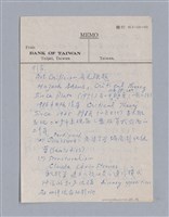 主要名稱：藝術批評教材筆記本2圖檔，第270張，共295張