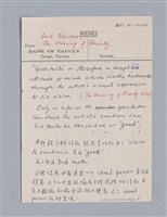 主要名稱：藝術批評教材筆記本2圖檔，第274張，共295張