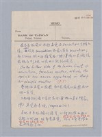 主要名稱：第二編美感經驗論/劃一題名：美學教材圖檔，第24張，共125張