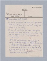 主要名稱：第二編美感經驗論/劃一題名：美學教材圖檔，第59張，共125張