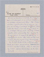主要名稱：第二編美感經驗論/劃一題名：美學教材圖檔，第74張，共125張