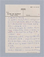 主要名稱：第二編美感經驗論/劃一題名：美學教材圖檔，第78張，共125張