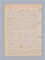 主要名稱：西洋戲劇理論教材圖檔，第72張，共235張