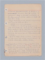 主要名稱：西洋戲劇理論教材圖檔，第91張，共235張
