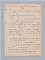 主要名稱：西洋戲劇理論教材圖檔，第128張，共235張