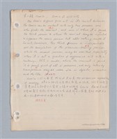 主要名稱：西洋戲劇理論教材圖檔，第134張，共235張