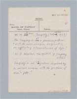 主要名稱：西洋戲劇理論教材圖檔，第180張，共235張