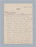 主要名稱：西洋戲劇理論教材圖檔，第194張，共235張