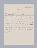 主要名稱：西洋戲劇理論教材圖檔，第198張，共235張