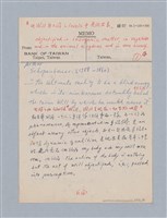 主要名稱：西洋戲劇理論教材圖檔，第206張，共235張