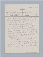 主要名稱：西洋戲劇理論教材圖檔，第208張，共235張