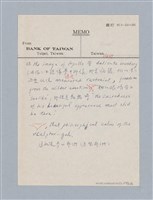 主要名稱：西洋戲劇理論教材圖檔，第212張，共235張