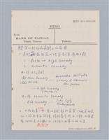 主要名稱：西洋戲劇理論教材圖檔，第234張，共235張
