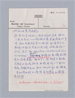 主要名稱：戲劇創作研習教材圖檔，第19張，共26張